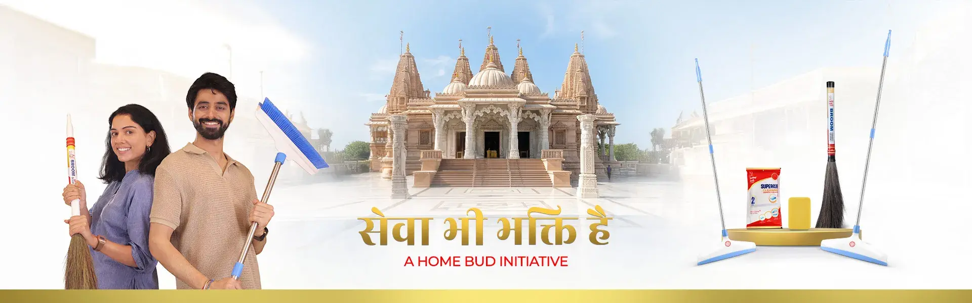 campaign dekstop banner.jpg